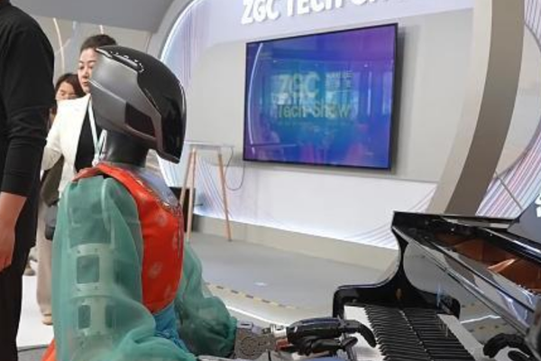 Zhongguancun Forumu’nda 560 ileri teknoloji ürünü sergilendi