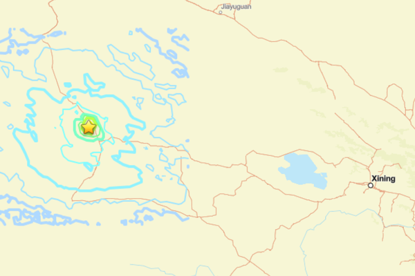 Çin’de deprem
