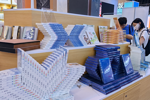 32. Kitap Fuarı’nda 220 bin çeşit kitap sergilendi