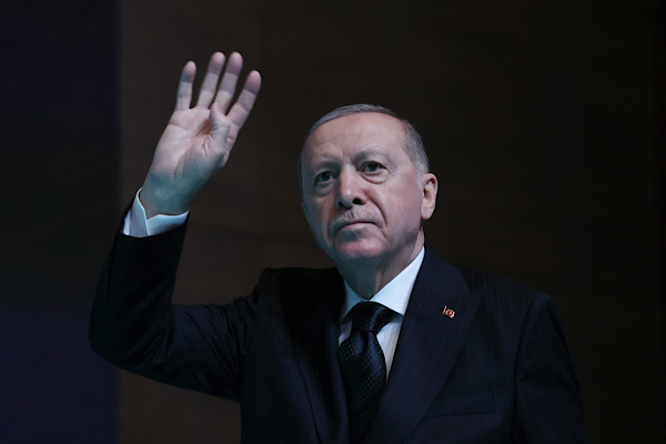 Erdoğan: Türkiye’yi küresel bir merkez haline dönüştürmekte kararlıyız