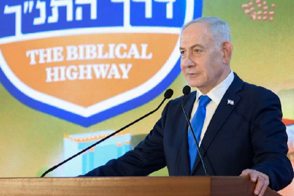 Netanyahu: İsrail güvenliği için tarihi kararlar aldık