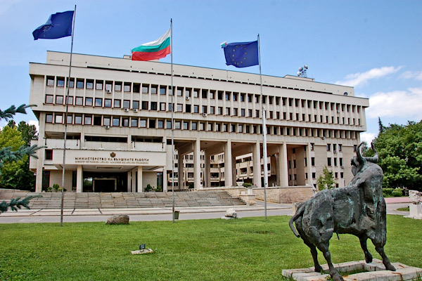 Bulgaristan Dışişleri Bakanlığı’ndan 2026 bütçe taslağı açıklaması