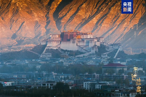 Potala Sarayı’nın bin yıllık hikayesi belgesel oldu
