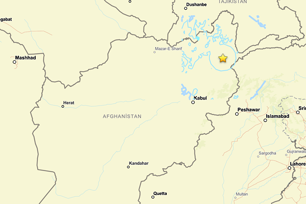 Afganistan’da  deprem