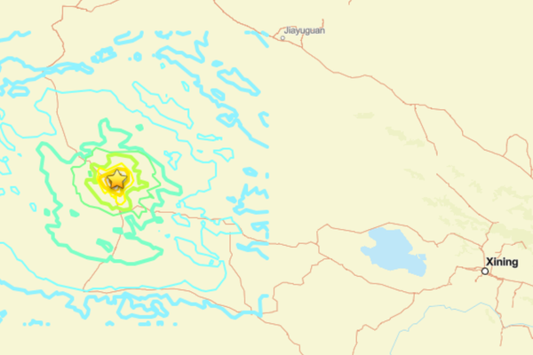 Çin’de deprem