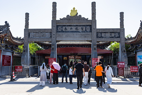 Çin’de turizm gelirleri 554 milyar yuanı aştı