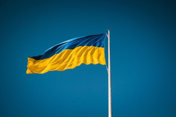 Ukrayna’dan “Saldırı Suçu” Mahkemesi sürecine ilişkin açıklama