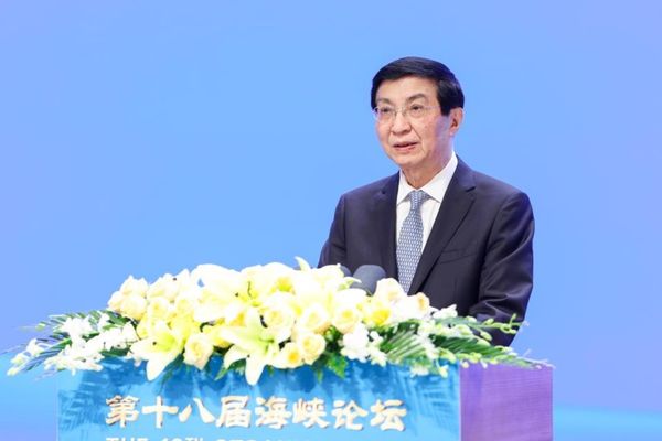 Taiwan Boğazı Forumu’nda ulusal yeniden birleşme mesajı