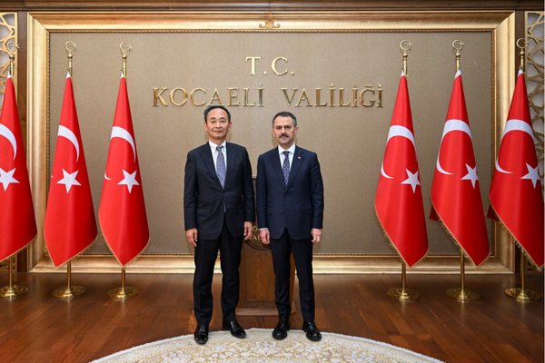 Japonya Başkonsolosu Ryoji’den Vali Aktaş’a ziyaret