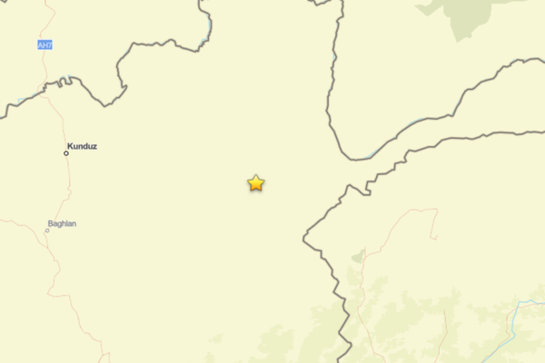 Afganistan’da deprem