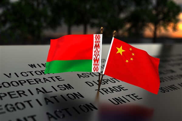 Çin-Belarus Sanayi ve Yatırım İş birliği Forumu düzenlendi