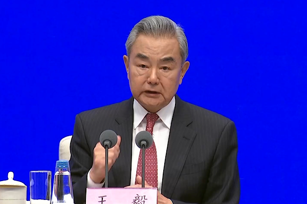 Wang Yi: BM’yi yeniden güçlendirmeye kararlıyız