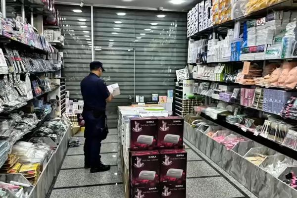 İstanbul merkezli kaçakçılık operasyonunda 22 gözaltı