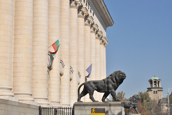 Bulgaristan’dan ABD–İran mutabakatına destek açıklaması