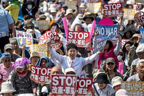 “‘Ulusal İstihbarat Ajansı’nın kuruluşu, Japonya’nın yeni tip militarizminin işareti”