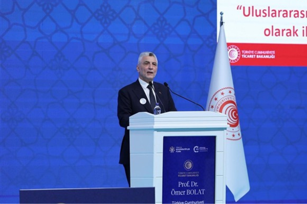Bakan Bolat, Gümrük Müşavirliğinin 117’nci yılını kutladı