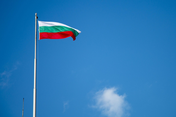Bulgaristan Gümrük Ajansı sınır kapılarındaki günlük yük trafiği verilerini yayımladı