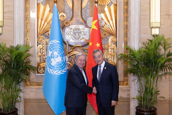 Wang Yi, Guterres’le bir araya geldi