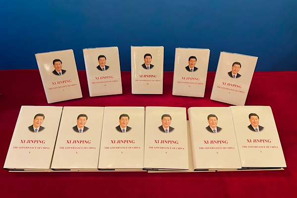 “Xi Jinping: Çin’in Yönetimi” 5. cildi Ankara’da tanıtıldı
