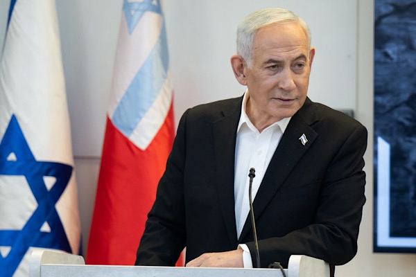 Netanyahu, Atarot Kültür Merkezi’nin temel atma törenine katıldı
