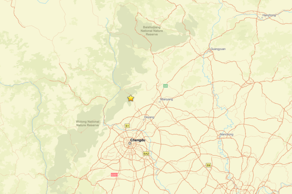 Çin’de deprem