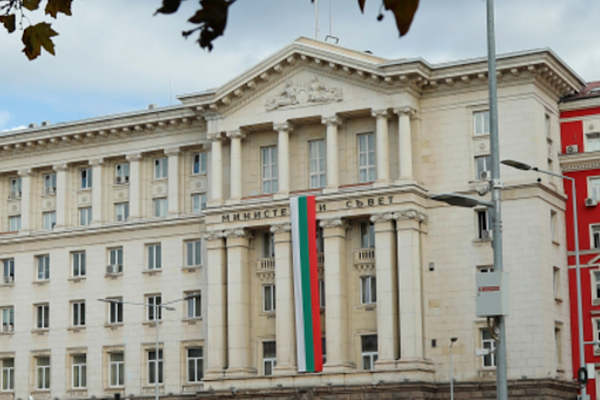 Bulgaristan’dan Husilerin Kızıldeniz’deki tehditlerine tepki
