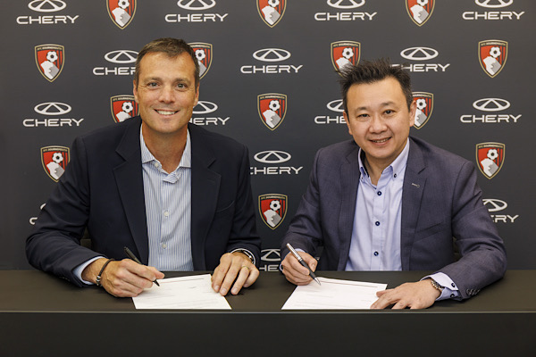 Chery Premier Lig iş birliği ve yeni marka kampanyasıyla dikkat çekiyor