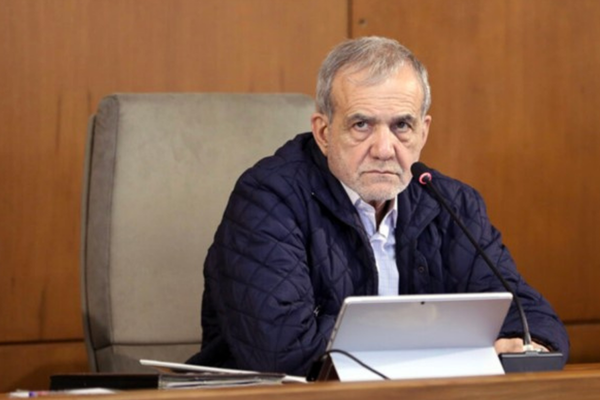 Pezeshkian: İran daha güçlü ve kararlı şekilde yoluna devam edecek