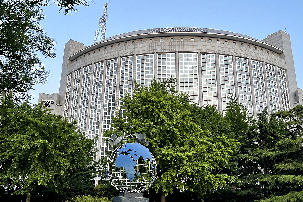 Çin’den Japonya Başbakanı Takaiçi’nin Asya-Pasifik yaklaşımına tepki
