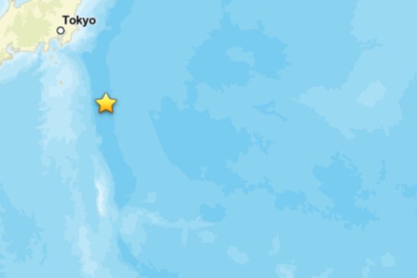 Japonya’da deprem