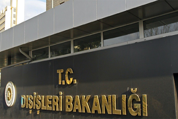 Dışişleri Bakanlığı’ndan Şam’daki saldırıya kınama mesajı