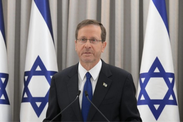 Herzog: Abraham Anlaşmaları bölgenin güvenliği ve istikrarı için önem taşıyor
