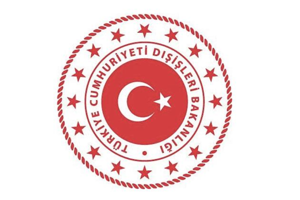 Dışişleri Bakanlığı’ndan Dr. Sadık Ahmet’i anma mesajı