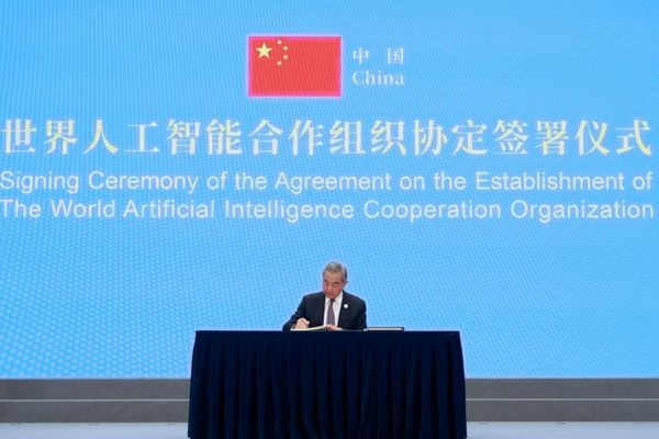 Dünya Yapay Zeka İşbirliği Örgütü Shanghai’de kuruldu