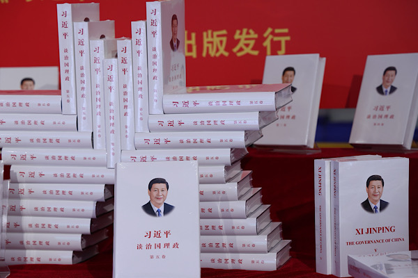 ”Xi Jinping: Çin’in Yönetimi” kitabının yeni cildi Kazakistan’da tanıtıldı