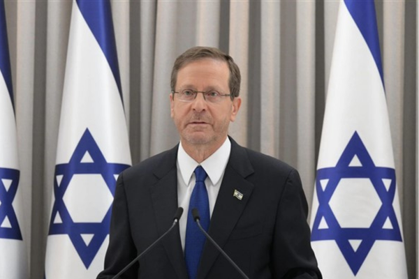 Herzog’dan Zehava Shaul için taziye mesajı