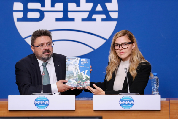 Bulgaristan Dışişleri Bakanlığı, resmi iletişiminde LIK yazı tipini kullanacak