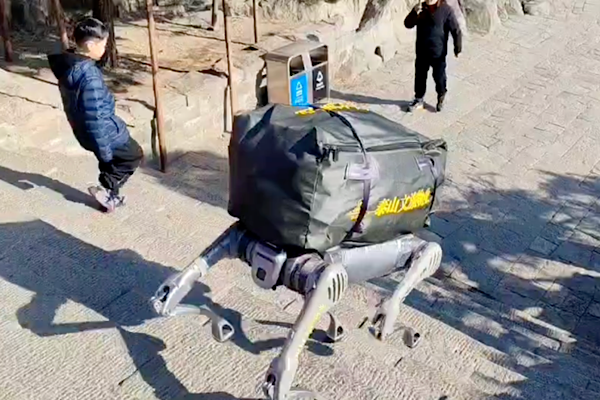 CMG Dünya Robot Tai Dağı’na Tırmanma Yarışması başladı