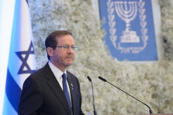 Herzog: İsrail savunma sanayisi güvenliğin temel direklerinden biridir