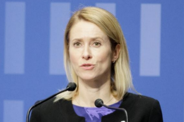 Kallas: Bosna Hersek’in güvenliğini desteklemeyi sürdüreceğiz