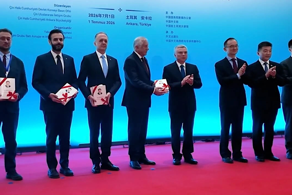 “Xi Jinping: Çin’in Yönetimi” 5. cildi Ankara’da tanıtıldı