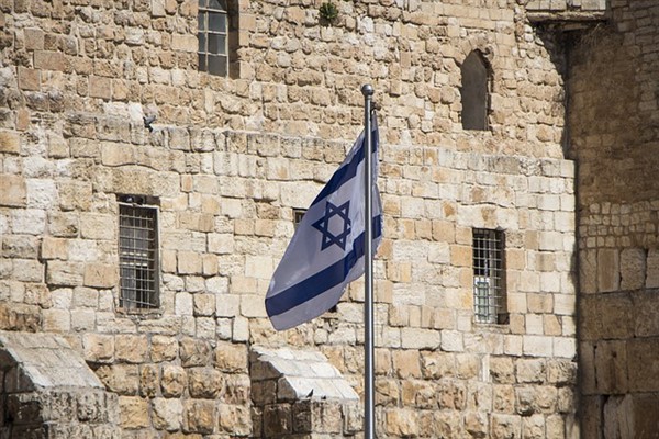 IDF: 7 Ekim saldırısına katılan Hamas komutanı etkisiz hale getirildi
