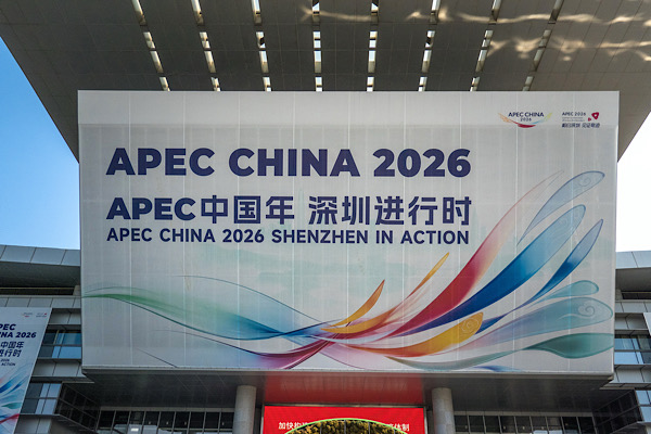 Shenzhen’de sınır kapılarından giriş-çıkış yapan yabancıların sayısı rekor kırdı