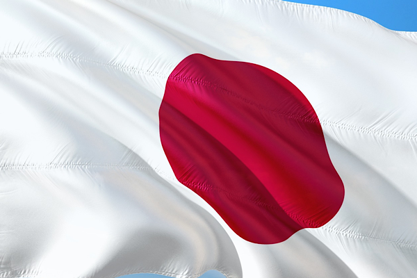 Japonya’nın 10 yıllık tahvil faizi 30 yılın en yüksek seviyesine çıktı