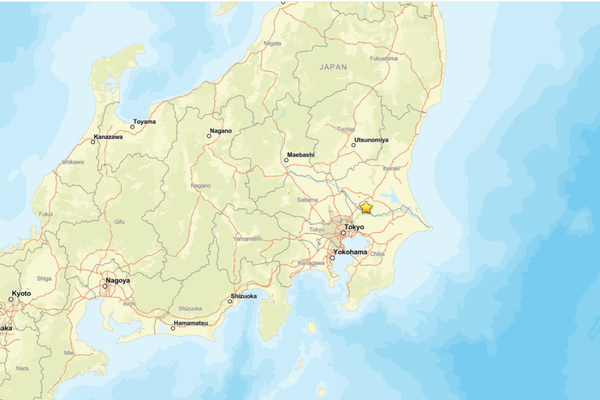 Japonya’da deprem
