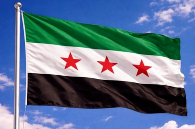 Suriye’de 11 asker için cenaze töreni düzenlendi