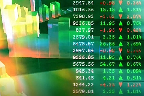 ABD piyasalarında Fed kararı öncesi satış baskısı öne çıktı