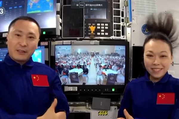 Çin Uzay İstasyonu’nda “Tiangong Sınıfı” etkinliği