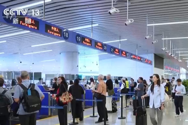 Çin’de çifte bayram tatilinde hava yolu yolcu trafiği 31 milyonu aşacak