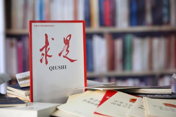 Xi Jinping’den parti disiplinini güçlendirme vurgusu
